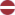 Латвійська